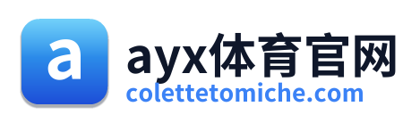 ayx体育官网